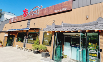 참지대루